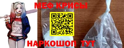 каннабис Нарткала