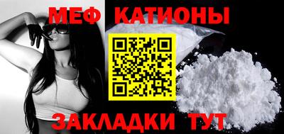 каннабис Нарткала