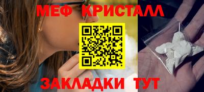 каннабис Нарткала