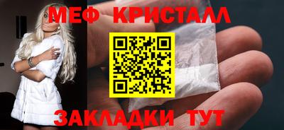каннабис Нарткала