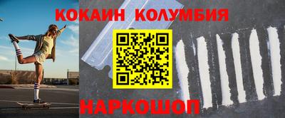 каннабис Нарткала