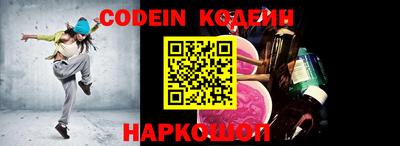 каннабис Нарткала