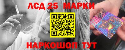 дистиллят марихуана Нальчик