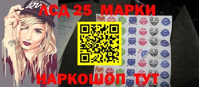 каннабис Нарткала