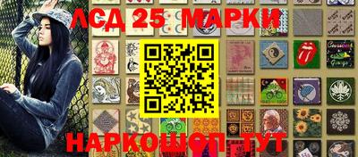 каннабис Нарткала
