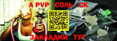 дистиллят марихуана Нальчик
