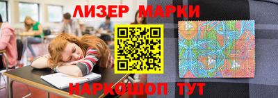 дистиллят марихуана Нальчик