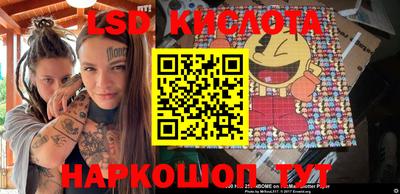 каннабис Нарткала