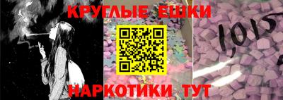каннабис Нарткала