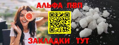 дистиллят марихуана Нальчик
