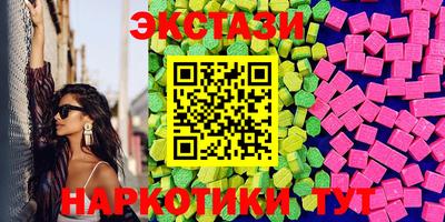 дистиллят марихуана Нальчик