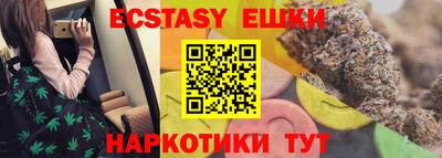 дистиллят марихуана Нальчик