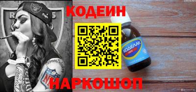каннабис Нарткала