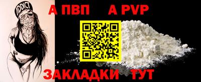 каннабис Нарткала