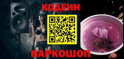 дистиллят марихуана Нальчик