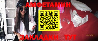 дистиллят марихуана Нальчик