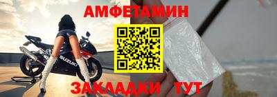 дистиллят марихуана Нальчик