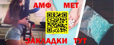 дистиллят марихуана Нальчик