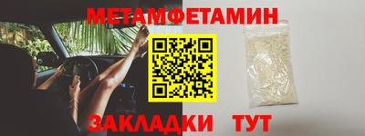 каннабис Нарткала