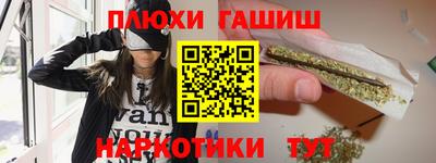 дистиллят марихуана Нальчик