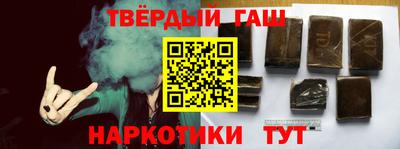 дистиллят марихуана Нальчик