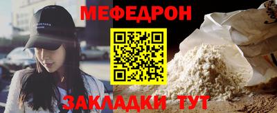 каннабис Нарткала